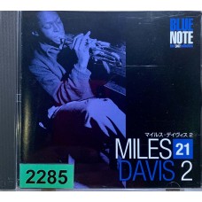 Miles Davis 2: «Blue Note Best Jazz Collection No. 21»