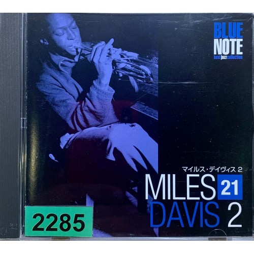 Miles Davis 2: «Blue Note Best Jazz Collection No. 21»