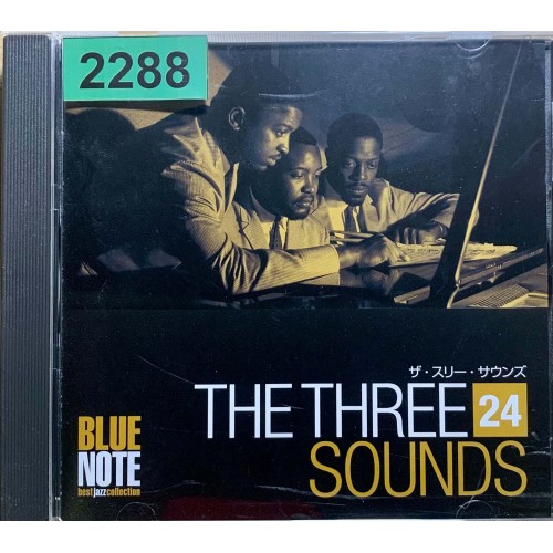 The Three Sounds: «Blue Note Best Jazz Collection No. 24»