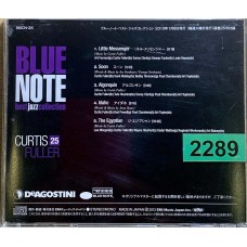 Curtis Fuller: «Blue Note Best Jazz Collection No. 25»