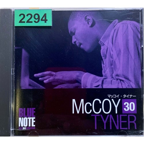 McCoy Tyner: «Blue Note Best Jazz Collection No. 30»