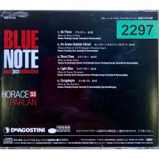 Horace Parlan: «Blue Note Best Jazz Collection No. 33»