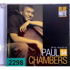 Paul Chambers: «Blue Note Best Jazz Collection No. 34»