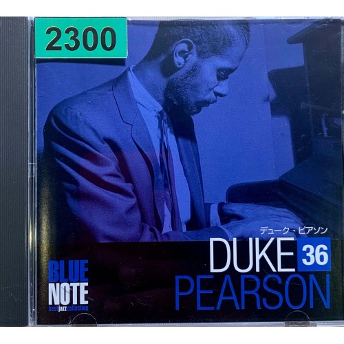 Duke Pearson: «Blue Note Best Jazz Collection No. 36»