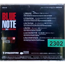 Kenny Drew & Wynton Kelly: «Blue Note Best Jazz Collection No. 38»