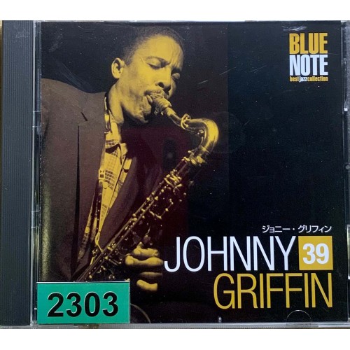 Johnny Griffin: «Blue Note Best Jazz Collection No. 39»