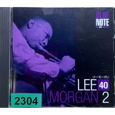 Lee Morgan 2: «Blue Note Best Jazz Collection No. 40»