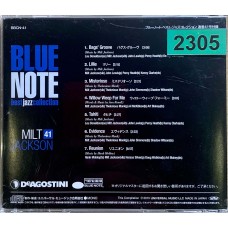 Milt Jackson: «Blue Note Best Jazz Collection No. 41»