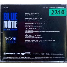 Chick Corea: «Blue Note Best Jazz Collection No. 46»