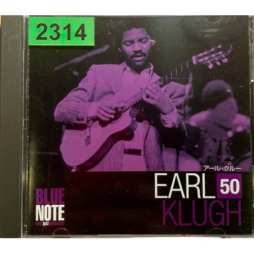 Earl Klugh: «Blue Note Best Jazz Collection No. 50»