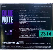 Earl Klugh: «Blue Note Best Jazz Collection No. 50»