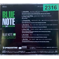 Blue Note Jazz Classics: «Blue Note Best Jazz Collection No. 52»