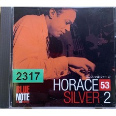 Horace Silver 2: «Blue Note Best Jazz Collection No. 53»