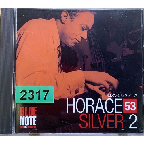 Horace Silver 2: «Blue Note Best Jazz Collection No. 53»