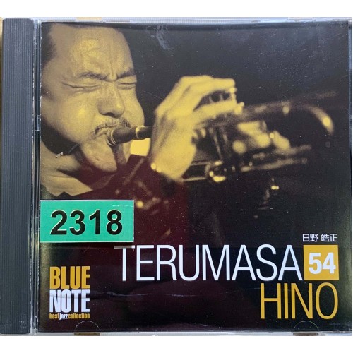 Terumasa Hino: «Blue Note Best Jazz Collection No. 54»