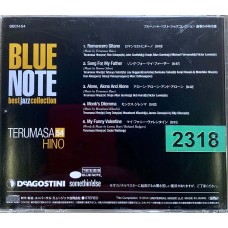 Terumasa Hino: «Blue Note Best Jazz Collection No. 54»