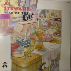 Al Stewart: «Year Of The Cat»