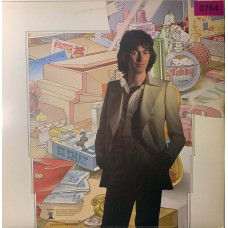 Al Stewart: «Year Of The Cat»