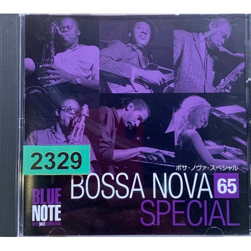 Bossa Nova Special: «Blue Note Best Jazz Collection No. 65»