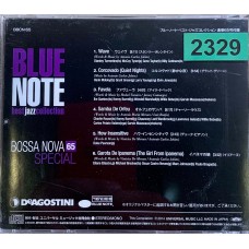 Bossa Nova Special: «Blue Note Best Jazz Collection No. 65»