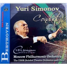 Yuri Simonov conducts: «Beethoven»