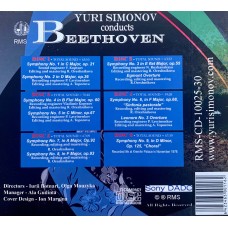 Yuri Simonov conducts: «Beethoven»