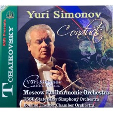 Yuri Simonov conducts: «Tchaikovsky»