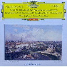 Ferenc Fricsay: «Complete Recordings On Deutsche Grammophon» CD 44