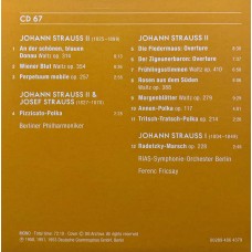 Ferenc Fricsay: «Complete Recordings On Deutsche Grammophon» CD 67