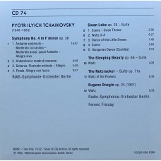 Ferenc Fricsay: «Complete Recordings On Deutsche Grammophon» CD 74