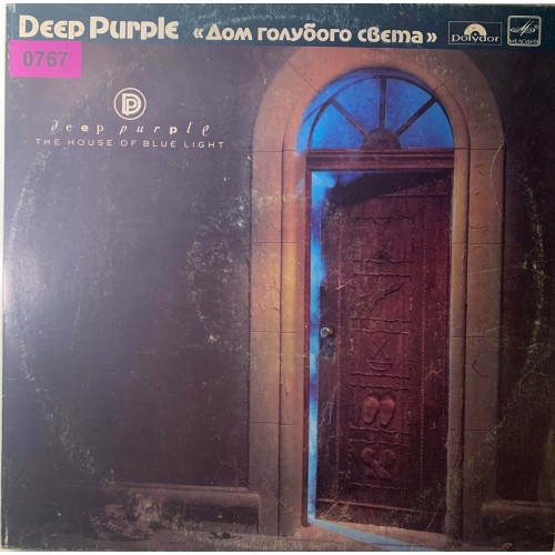 Deep Purple: «The House Of Blue Light» (0767)