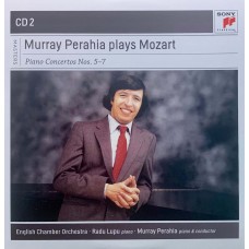 Murray Perahia Plays Mozart, English Chamber Orchestra: «The Piano Concertos» CD 02