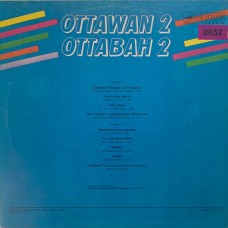 Ottawan: «Оттаван 2»