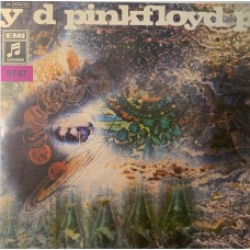 Pink Floyd: «A Saucerful Of Secrets»