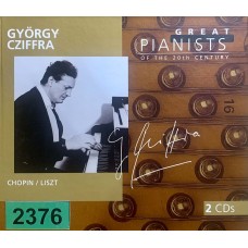 Great Pianists Of The 20th Century: «Gyorgy Cziffra»