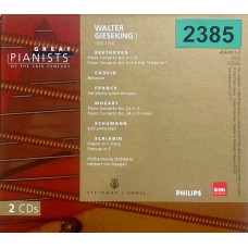 Great Pianists Of The 20th Century: «Walter Gieseking I»