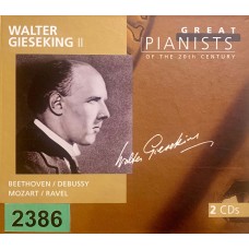 Great Pianists Of The 20th Century: «Walter Gieseking II»