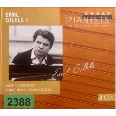 Great Pianists Of The 20th Century: «Emil Gilels II»