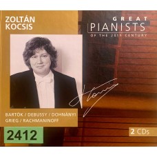 Great Pianists Of The 20th Century: «Zoltan Kocsis»