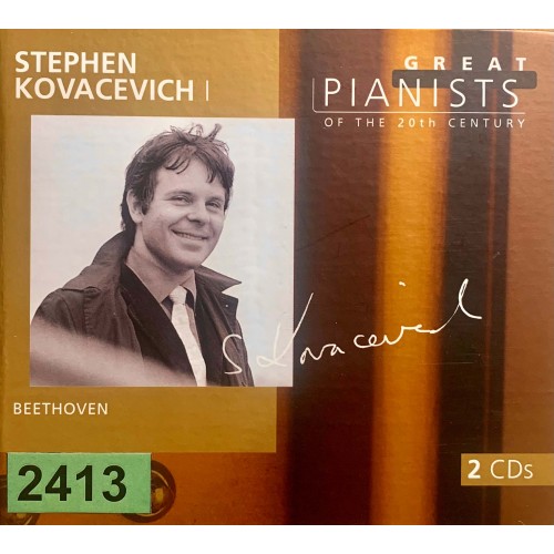 Great Pianists Of The 20th Century: «Stephen Kovacevich I»