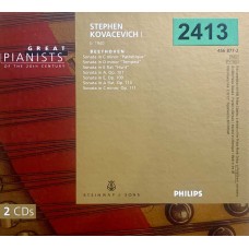 Great Pianists Of The 20th Century: «Stephen Kovacevich I»