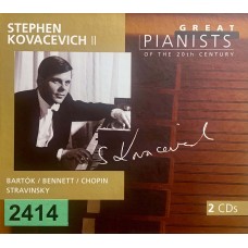 Great Pianists Of The 20th Century: «Stephen Kovacevich II»