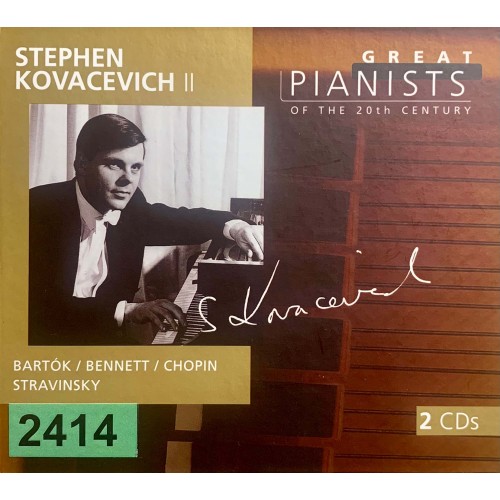 Great Pianists Of The 20th Century: «Stephen Kovacevich II»