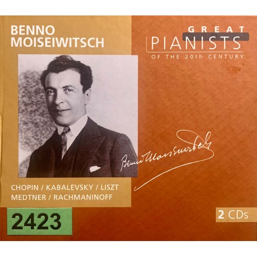 Great Pianists Of The 20th Century: «Benno Moiseiwitsch»