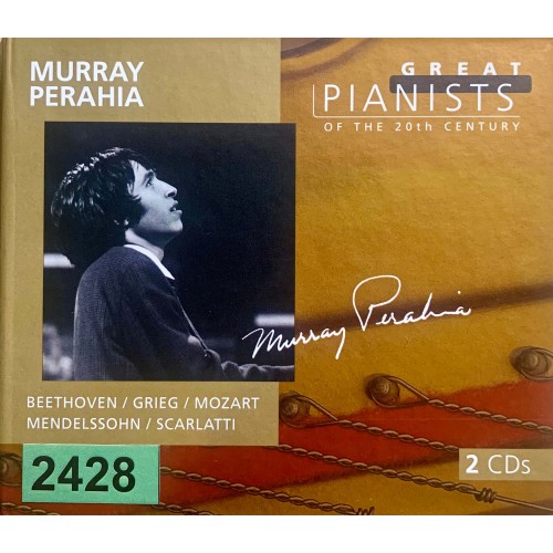 Great Pianists Of The 20th Century: «Murray Perahia»