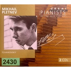 Great Pianists Of The 20th Century: «Mikhail Pletnev»