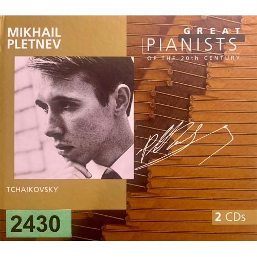 Great Pianists Of The 20th Century: «Mikhail Pletnev»