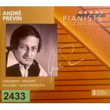 Great Pianists Of The 20th Century: «Andre Previn»