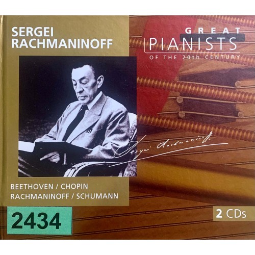 Great Pianists Of The 20th Century: «Sergei Rachmaninoff»