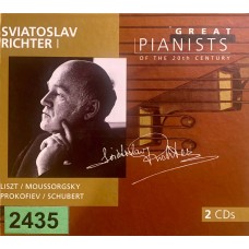 Great Pianists Of The 20th Century: «Sviatoslav Richter I»